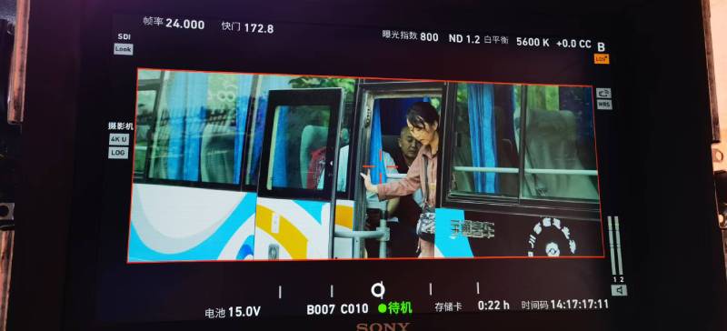 荥经县广告片制作：文旅项目专属，用故事化镜头讲好城市与景区魅力！